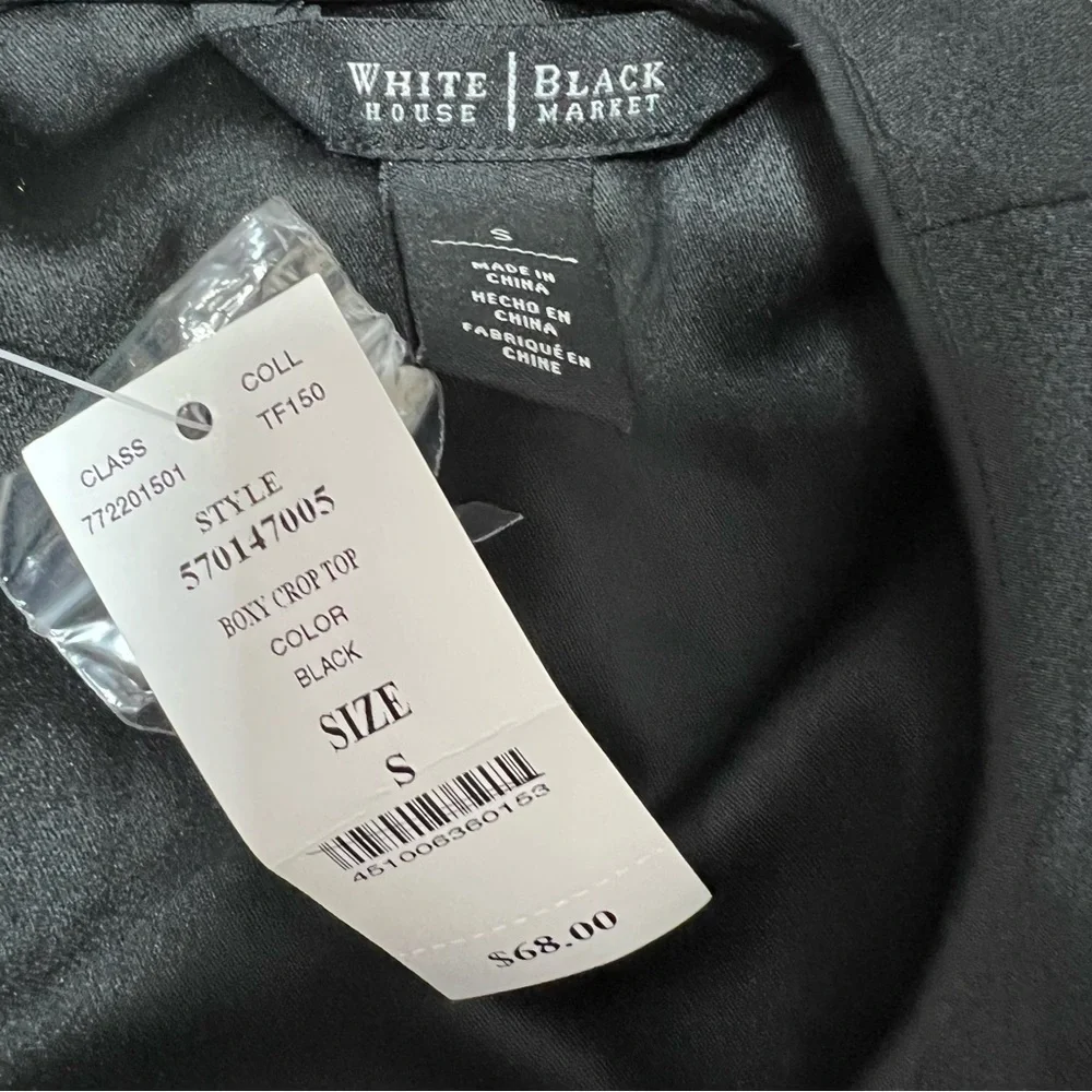 Nwt Whbm Sleeveless Cropped Shell Top